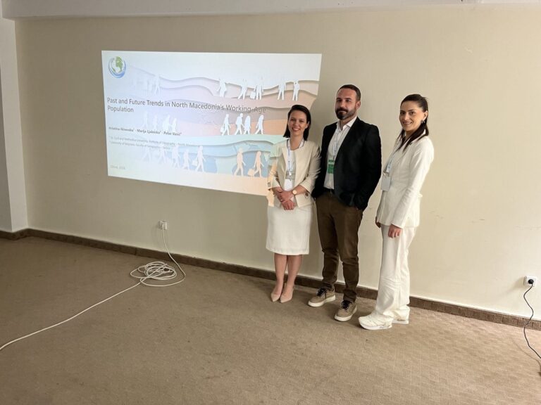 Participation at the GEOBALCANICA 2026 Conference