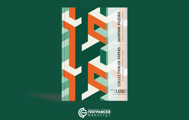 New publication on the POPENVIROS project